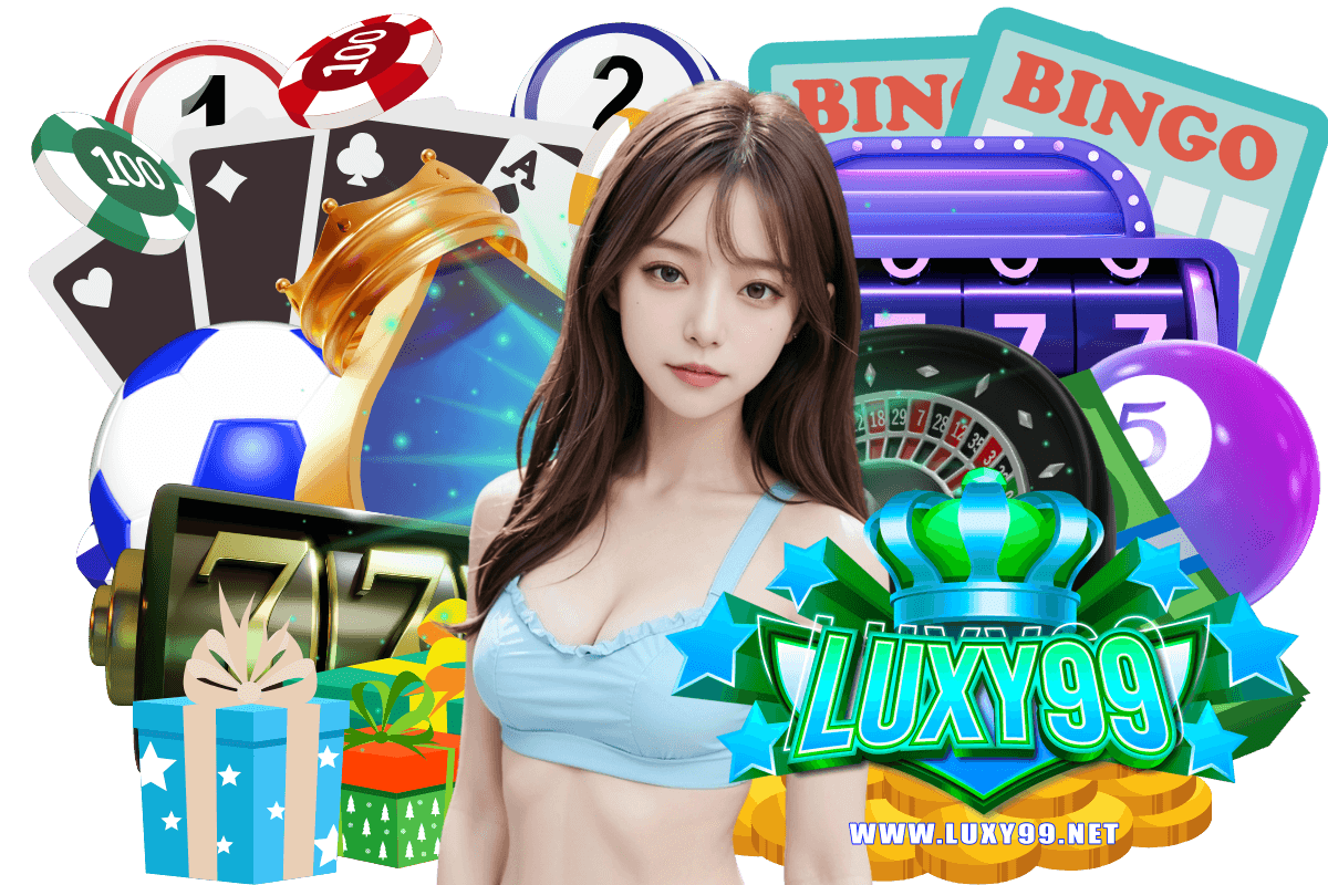luxy99 เว็บตรง